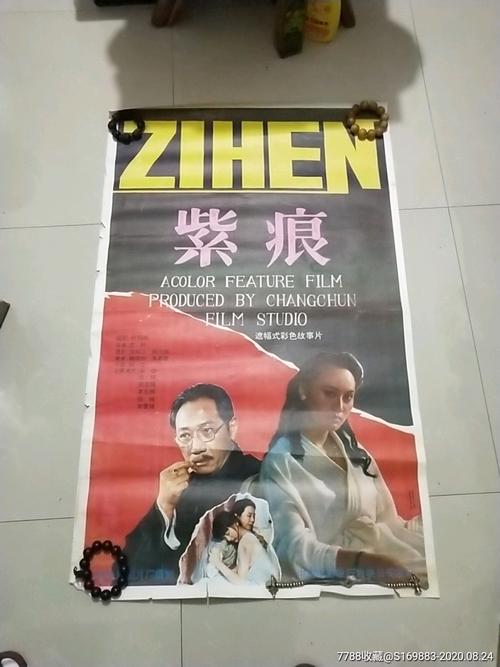 常绿州立学院教育部留服认证