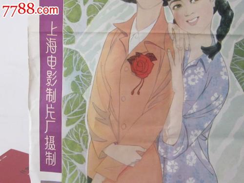 布雷西亚桑塔朱利亚美术学院物理学文凭证书